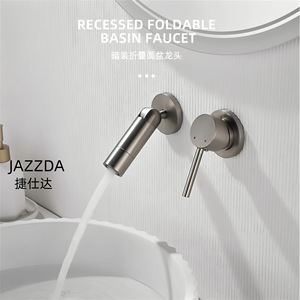 Jestar Minimalist Brushed Nickel All Copper Wall Mounted Basin Faucet Single Handle Hot Cold Water Universal Folding - Product Image 3