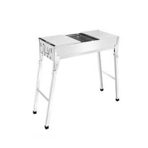 Folding Portable Barbecue Charcoal <strong>Grill</strong> Barbecue Desk <strong>Tabletop</strong> Outdoor Stainless Steel Smoker BBQ for Outdoor Cooking <strong>Camping</strong> - Product Image 3
