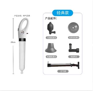 Desatascador de inodoros de alta presión al por mayor, limpiador de tuberías de desagüe, dispensador de aire, herramienta de dragado neumática manual tipo pistola de taladro - Product Image 6
