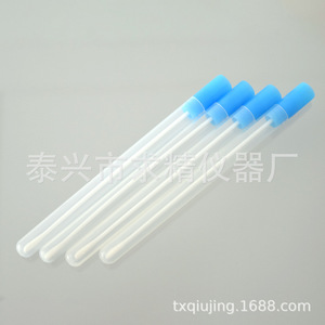 Tubos de Ensayo de Plástico de Alta Calidad, 13*145mm, Semitransparentes, para Esterilización y Uso en Laboratorio - Product Image 2