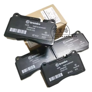 Per Volkswagen Touareg <span class=keywords><strong>Phaeton</strong></span> <span class=keywords><strong>Audi</strong></span> Q7A7A8 Porsche Cayenne Panamera Maca pastiglia anteriore e posteriore in pelle - Product Image 5