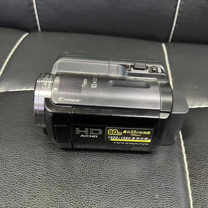 Caméscope HD Sony HDR-XR100E avec zoom optique 10x et disque dur intégré de 80 Go – Prix de gros - Product Image 1