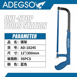 Sega a mano regolabile da 8-12 pollici per seghetto industriale per metallo in legno di plastica per uso professionale artigianale in acciaio HSS in carburo - Product Image 1