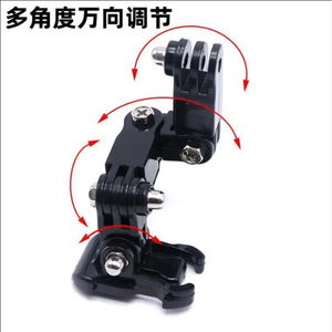 Accessoires GoPro, adaptateur 1/4 pouce, vis de fixation, support pour casque de moto pour caméra d'action - Product Image 3