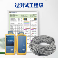 100m /305m 4 pasang 8 kawat 24awg 26awg 1000ft Utp Cat5e jaringan Lan kabel Ethernet