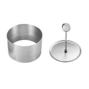 Moule à platine alimentaire rond en acier inoxydable avec base de pressage pour desserts, gâteaux, galettes de viande, pâte de taro, mousse - Product Image 1