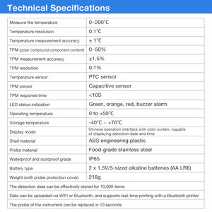Equipamento de Teste de Óleo Alimentar por Atacado de Fabricantes: Medição Rápida, Portátil e de Alta Precisão para Laboratório – Testador de Óleo Comestível - Product Image 6