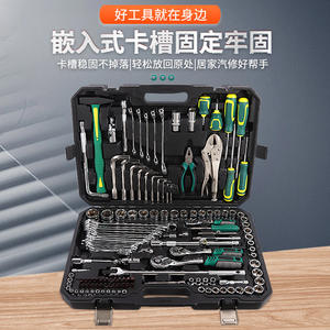 Kit de réparation de véhicules pour mécaniciens, boîte à outils avec 142 pièces, clé à douille double usage, embouts de tournevis à cliquet, pinces - Product Image 4