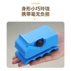 <b>Cat</b> <b>Scratching</b> <b>Board</b> Cutter Cardboard Cutter 0.35 Mm Blade Straight Edge Handheld 3D Printed Yellow Model - Product Image 3