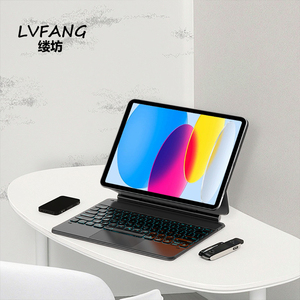 Hot-selling Portable Smart Ultra-thin Magnetic Wireless <strong>Keyboard</strong> case for iPad A16 11-inch Tablet <strong>Computer</strong> case - Product Image 1