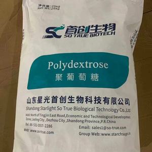 Polidextrosa de Alta Solubilidad <span class=keywords><strong>para</strong></span> Batidos y Smoothies Nutricionales Listos <span class=keywords><strong>para</strong></span> Beber - Product Image 3