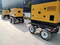 Mobiles Kraftwerk kW Silent Diesel Generator mit Anhänger und Rädern