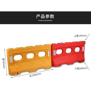 แผงกั้นจราจรแบบเติมน้ำ NonO ขนาด 1.8 เมตร สีเหลืองแดง รั้วสูงพร้อมลูกศรสำหรับความปลอดภัยบนท้องถนน - Product Image 5