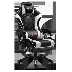 JiqiXo Gaming Chair 67cm Backrest Height Adjustable Reclining Office Chair For Home Study Living Room Bedroom - Product Image 1