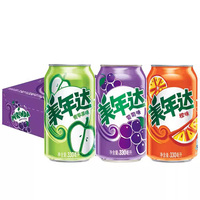 Vente en gros de marques célèbres de boissons gazeuses boissons gazeuses soda boisson exotique canettes de boisson 330ml