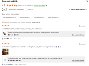 Deye SE-F5低電圧シリーズ 耐久性と信頼性に優れた100Ah容量/5.12KWh 壁掛け式スタッカブルLifepo4バッテリー 家庭用 - Product Image 6