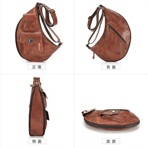 Dujiang Men's Chest <b>Bag</b> Top-grain Cowhide Large Capacity Crossbody <b>Bag</b> Everyday Use Brown Leather <b>Summer</b> 2024 - Product Image 4