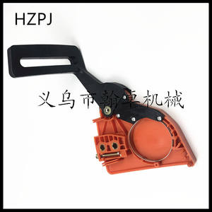 HUSQVARNA 136 137 141 142 Ensemble de protection de plaquettes de frein avec cache latéral de déflecteur de frein Pièces Husqvarna - Product Image 3