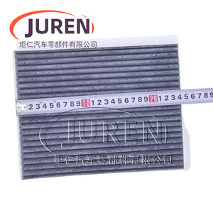 Filtre à air d'habitacle Juren avec charbon pour Changan Oushang X7 X7EV X70A Ounuo S N6, taille standard - Product Image 1