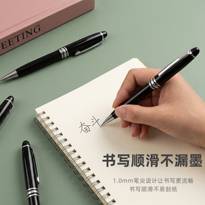 Stylo en métal à encre noire, pointe en forme de balle, écriture lisse et durable, utilisation pour les réunions d'affaires - Product Image 2