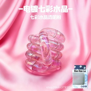 Jouet sensoriel anti-stress transparent et écologique pour enfants de 5 à 7 ans, adultes et personnes atteintes de TDAH - Product Image 4