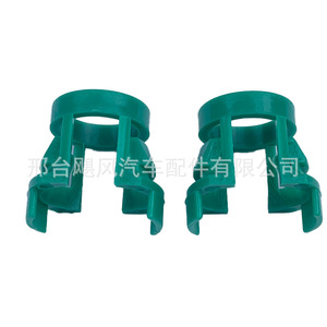 Abrazadera de línea de combustible Volvo Mazda 9485149, abrazadera de fijación de manguera de plástico para sistema de refrigeración automotriz - Product Image 2