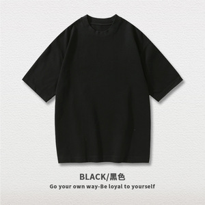 Camiseta <span class=keywords><strong>B1406</strong></span> para Hombre - Product Image 3