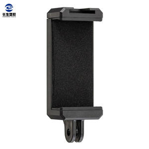 GoPro Hot Shoe <b>Clip</b> E-Clamp 55-105mm Live Streaming Stand <b>Clip</b> Horizontal Vertical Shooting Chest <b>Strap</b> Headband Women's Coats - Product Image 2