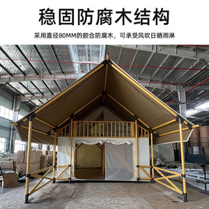 Tente de safari glamping en toile de coton imperméable avec salle de bain, plateforme flottante pour fêtes, base en aluminium, maison flottante de luxe - Product Image 2