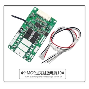 BSC) li-ion <span class=keywords><strong>6s</strong></span> 22.2V 25A 20A 15A 10A สำหรับ<span class=keywords><strong>แบ</strong></span><span class=keywords><strong>ต</strong></span>เตอรี่ลิเธียมเทอร์นารี3.7โวลต์พร้อมฮีทซิงค์ชาร์จแผงวงจรเดียวกัน - Product Image 2