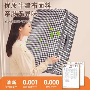 Organizador de Ropa Youna, Bolsa Rectangular para Edredones, Bolsa Multiusos de Tela Oxford para Almacenamiento en el Dormitorio - Product Image 5