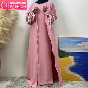 Dubai Moroccan Fashion Two Piece Abaya Set Match Slip Inner <b>Dress</b> for Muslim Women for Ramadan 1446+6595# - Product Image 2