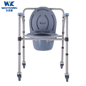 KDB-894A Bị Vô Hiệu Hóa <span class=keywords><strong>Commode</strong></span> Xe Lăn Nhà Vệ Sinh Cho Người Cao Tuổi - Product Image 6