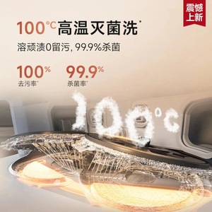 Dreame S50pro Robotic Vacuum Cleaner 0.6-1 L LDS Vision Wifi Smart <b>Cleaning</b> 150 Sqm - Product Image 3