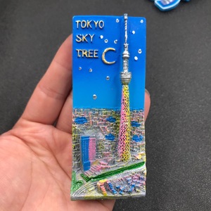 <span class=keywords><strong>Série</strong></span> d'aimants personnalisés OEM avec monuments de 6 pays pour <span class=keywords><strong>les</strong></span> compagnies aériennes, <span class=keywords><strong>les</strong></span> agences de voyage, <span class=keywords><strong>les</strong></span> ambassades, <span class=keywords><strong>les</strong></span> programmes de cadeaux d'entreprise - Product Image 1