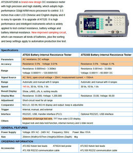 Testeur de résistance interne de batterie AT526, compteur de tension AC, instrument de test de batterie d'ordinateur portable - Product Image 5