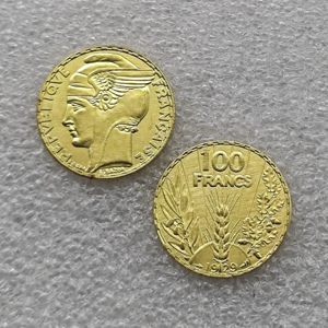 1929, 1932 France - Pièces commémoratives modernes <span class=keywords><strong>de</strong></span> <span class=keywords><strong>100</strong></span> <span class=keywords><strong>francs</strong></span> <span class=keywords><strong>de</strong></span> style antique, cadeaux, décoration intérieure - Product Image 1
