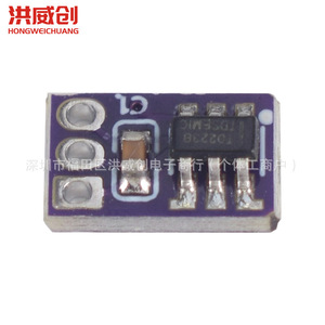 Module tactile Mini Ttp223 6.3V 50V à montage sur carte pour éclairage de modèle - Product Image 3