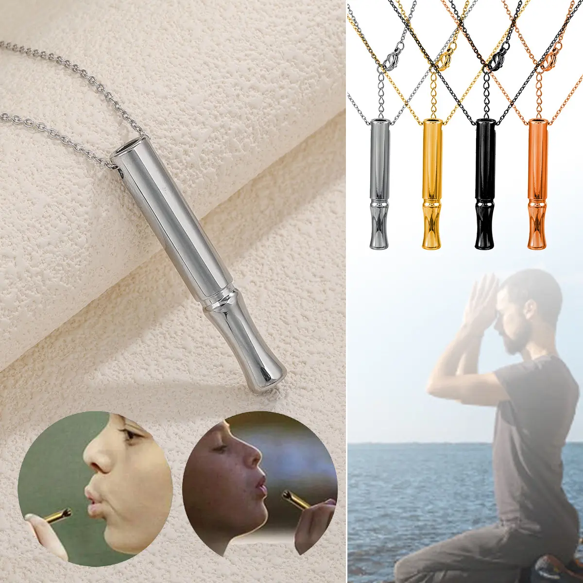 Ожерелье-свисток для йоги из нержавеющей стали