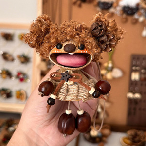 Lindo Colgante de Muñeca con Forma de Cáscara de Fruta, Hecho a Mano, Regalo Práctico para Colgar en el Coche, Pequeño Colgante Tata, Regalo de Cumpleaños - Product Image 1
