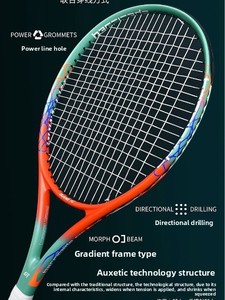 Raqueta de <span class=keywords><strong>Tenis</strong></span> de Carbono Completo, Intermedia, Avanzada, Amateur, Adulto, Unisex, Profesional, Alta Elasticidad, Entrenamiento, Competición, Individual - Product Image 1