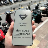 Sanqiang AR Corning Protecteur d'écran antireflet avec une pression de 45Kg pour iPhone 17 Pro Max Film de verre trempé