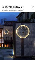 NOUVEAU APCITL Applique Murale Moderne de Luxe pour Chambre à Coucher, Lampe Murale LED Décorative de Chevet en Forme de Lune pour Intérieur, Tendance 2026