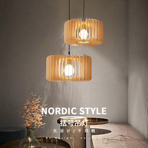 โคมไฟห้อยเพดานสไตล์ญี่ปุ่นแบบมินิมอลทันสมัย โคมไฟข้างเตียงในห้องนอนดีไซน์สร้างสรรค์ พร้อมฐานไม้ สำหรับบ้านพัก โรงแรม บาร์ โต๊ะอาหาร - Product Image 3