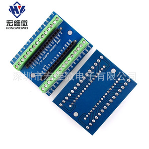 Carte d'extension Hongwei Micro Nano Io Shield V1.0, plateau de prototypage bleu pour Arduino - Product Image 4