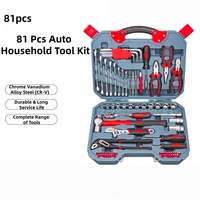 Ensemble d'outils de réparation mécanique, boîte à outils pour véhicule, kit de clés à douilles, outils combinés pour réparation automobile