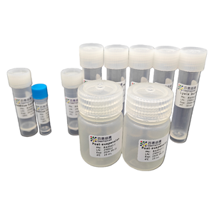 연구용 지방핵 분리 키트 (10 <span class=keywords><strong>TEST</strong></span>) ISO 9001 BA3342 - Product Image 6