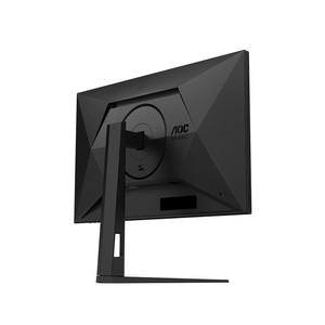 Moniteur NEW aoc Q27G4P 200Hz, taux de rafraîchissement rapide, IPS, temps de réponse de 0,3 ms, pour le gaming - Product Image 3