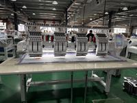 Machine à broder informatisée QS-1204 à quatre têtes et 12 aiguilles, avec système informatique Dahao, pour logos et étiquettes de t-shirts