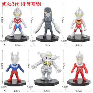 Figura de Acción de PVC de <span class=keywords><strong>la</strong></span> <span class=keywords><strong>Serie</strong></span> de Monstruos en Versión Q, Caja Ciega, Universo de Anime de Dibujos Animados, Juguete de Niño, Muñeco Decorativo - Product Image 6